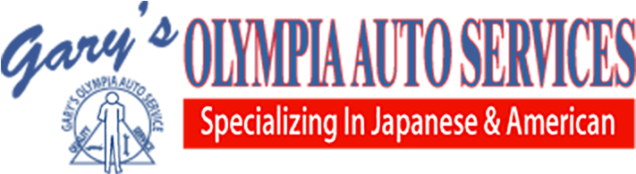 Check Engine Light Olympia - Olympia (800x200), Png Download