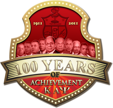 Conversation With Dr - Kappa Alpha Psi Founders Day 2017 (435x415), Png Download