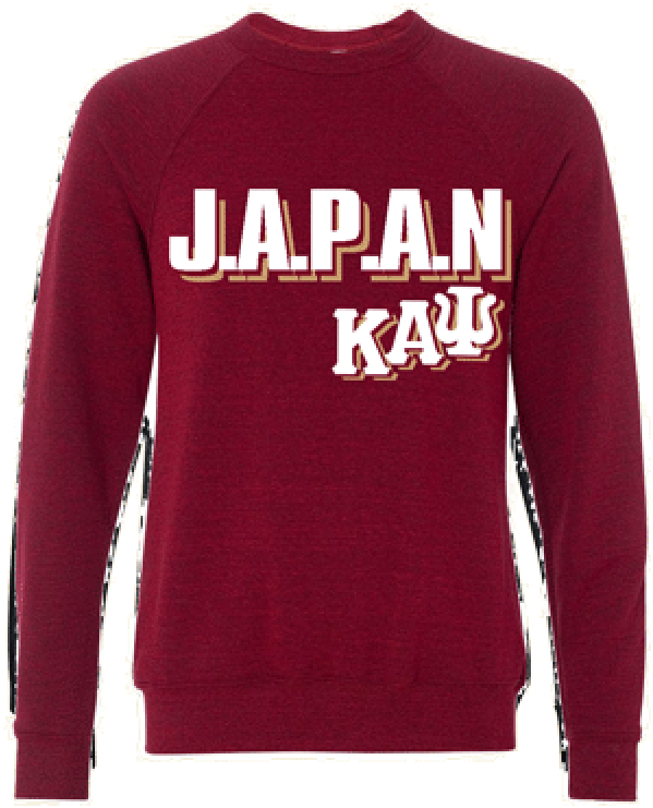 Sweatshirt (800x800), Png Download