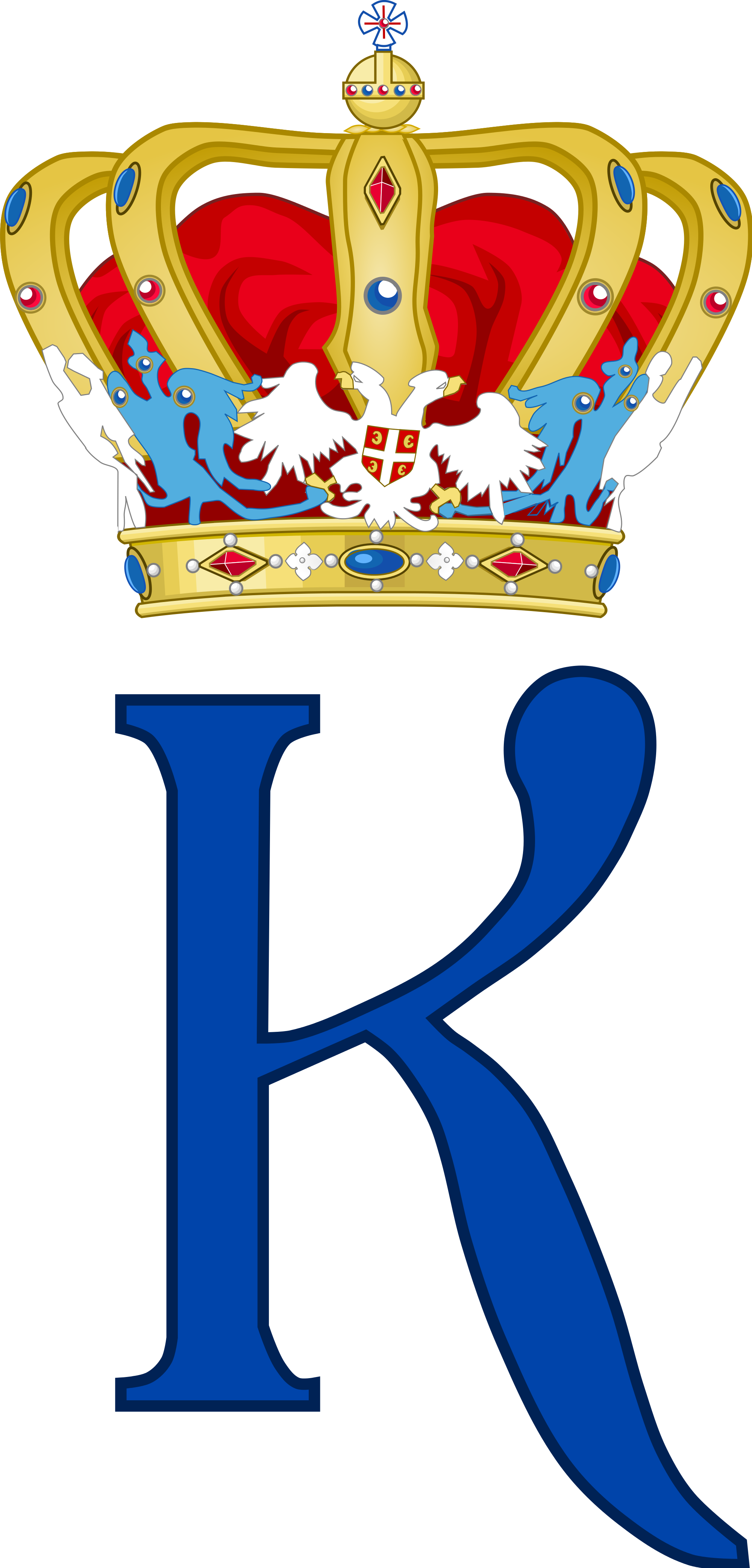 Open - Royal Monogram Crown Prince Of Yugoslavia (2000x4170), Png Download