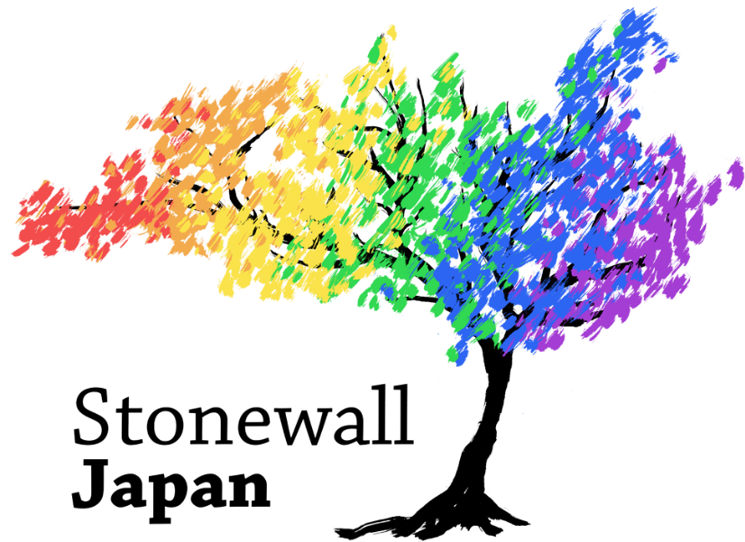 Stonewall Japan (1200x630), Png Download
