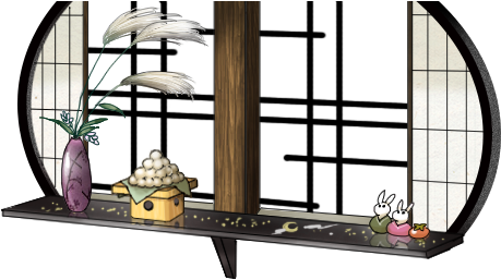 Gorgeous Moon-viewing Window - 艦 これ 豪華 なお 月 見 窓 (460x360), Png Download