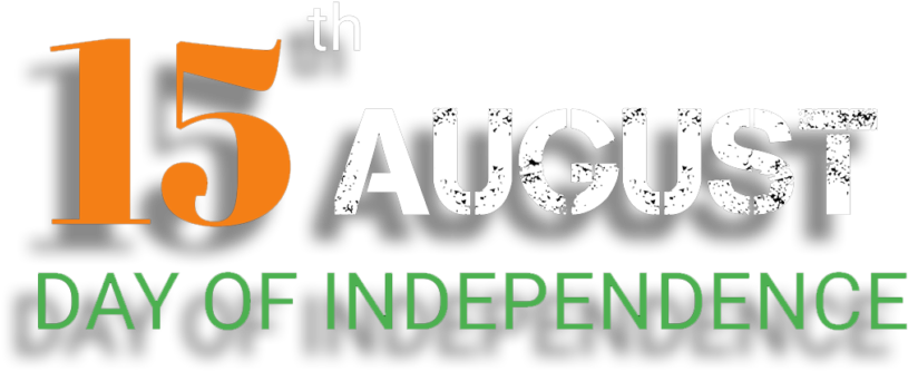 15 August Png Transparent Hd Photo Photo - 15 August Png Hd (1024x456), Png Download