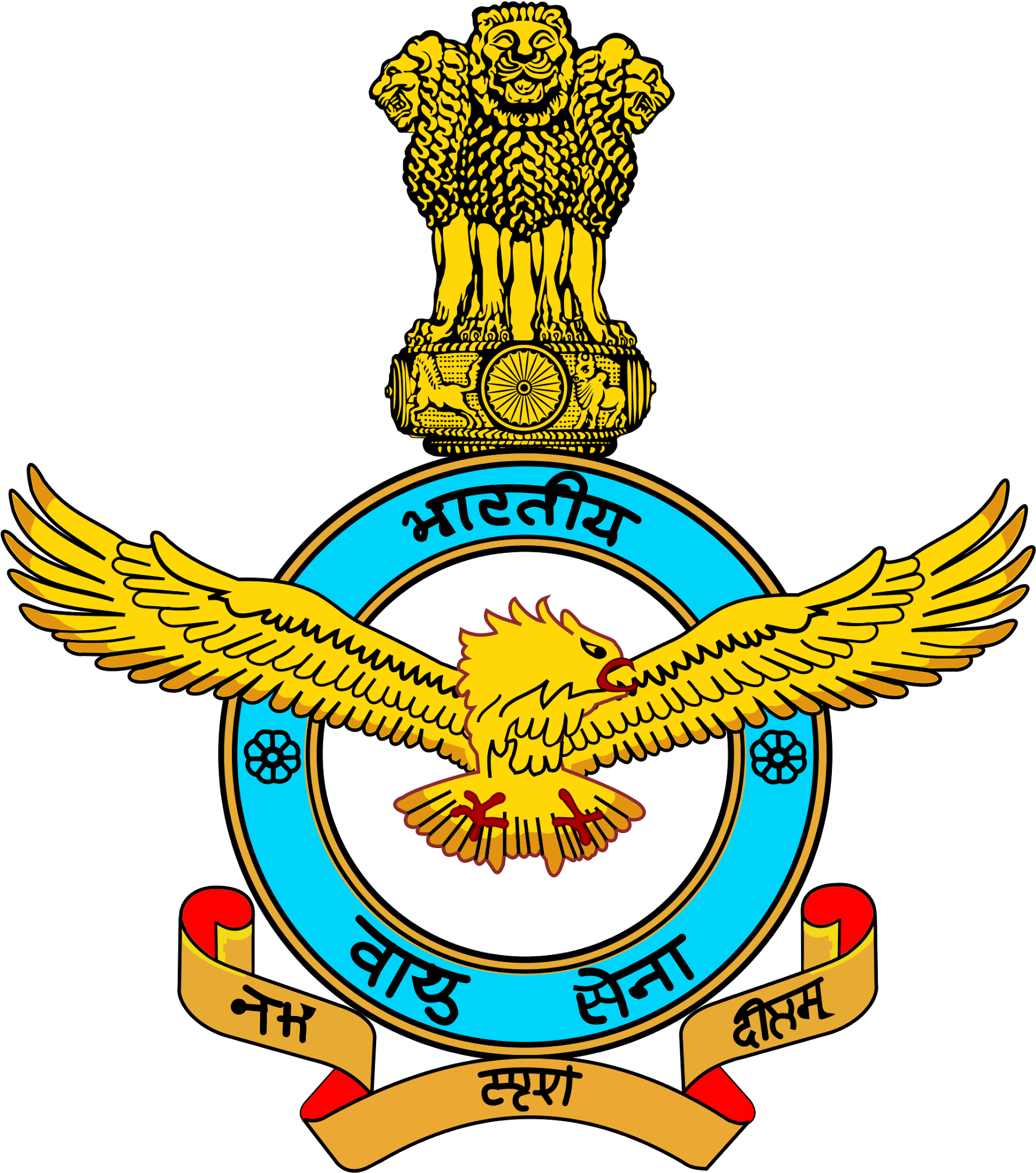 Indian Air Force Logo (1858x2048), Png Download