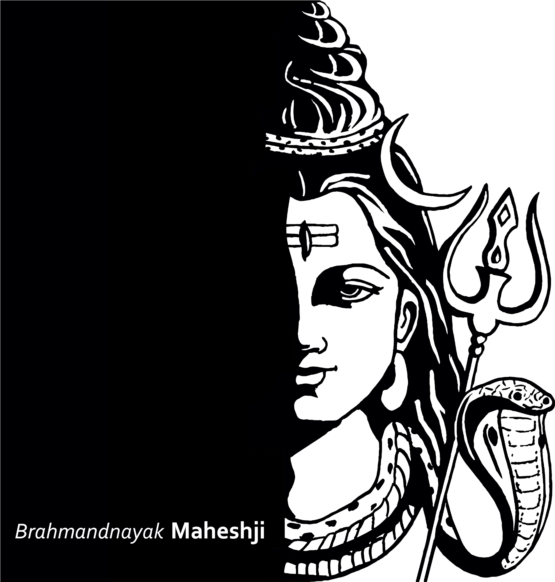 File - Brahmandnayak - Shiva Photos Hd (2000x2000), Png Download