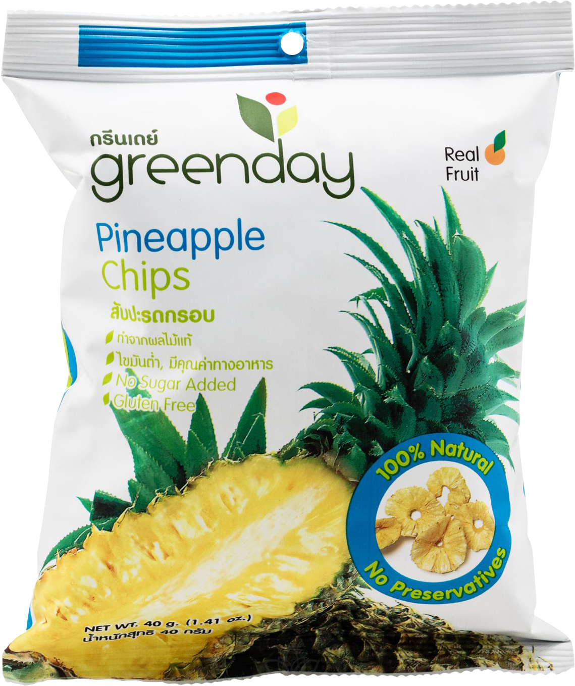 Img - Green Day Pineapple Chips (1772x1772), Png Download