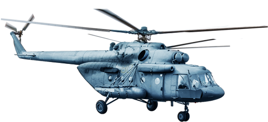 Locatory - Helicopter (570x280), Png Download
