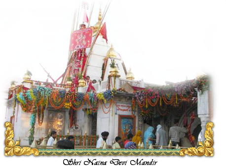 Naina Devi (458x339), Png Download
