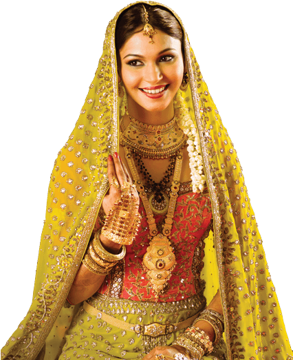 Kerala Muslim Bride - Kerala Muslim Wedding Chain (425x548), Png Download