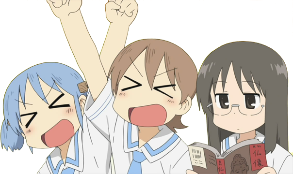 Things We Think Are Cool - Nichijou Png (604x360), Png Download