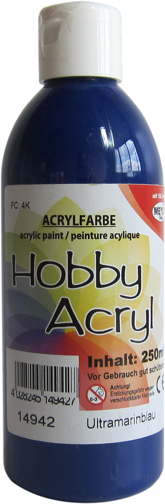 Paint (1973x1973), Png Download