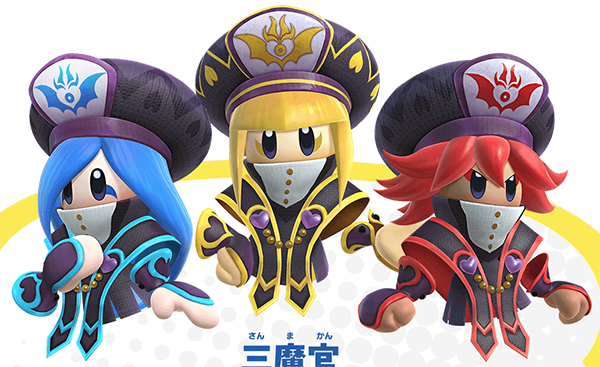 For Copy Abilities, Only The Brand New Ones Get Video - Kirby Star Allies Francisca (600x367), Png Download