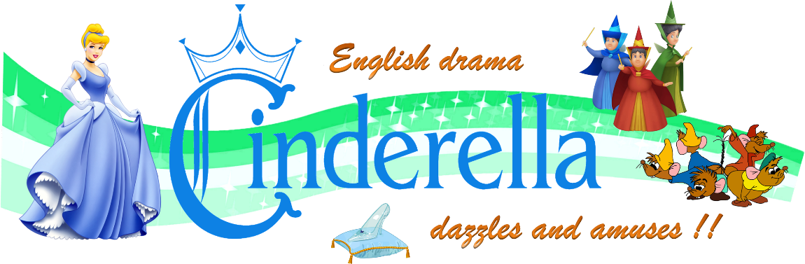 Drama (1150x377), Png Download