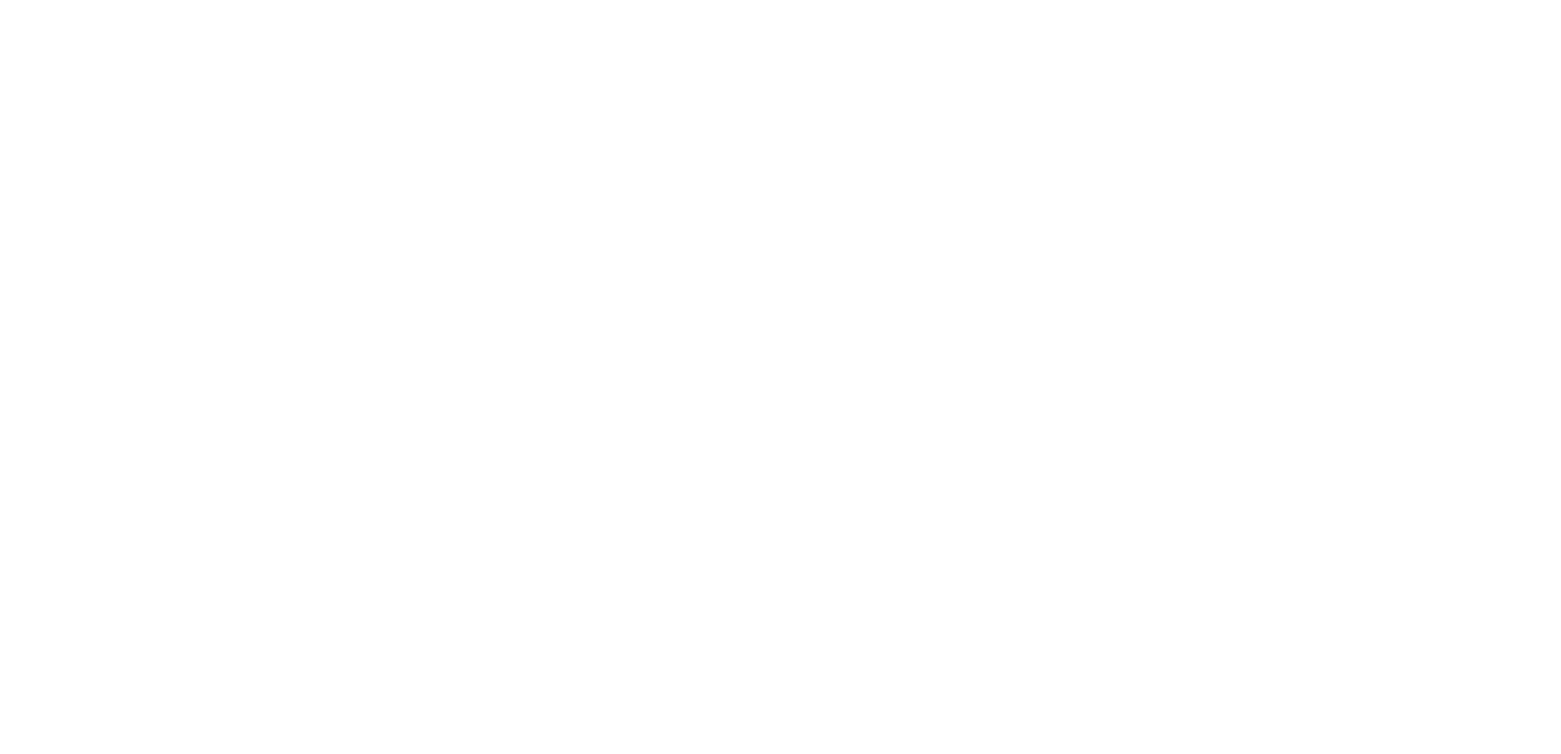 Ata - Grinzing (1405x679), Png Download