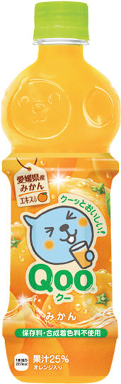 Minute Maid Qoo Mikan 470ml - Minute Maid Qoo Orange (800x550), Png Download
