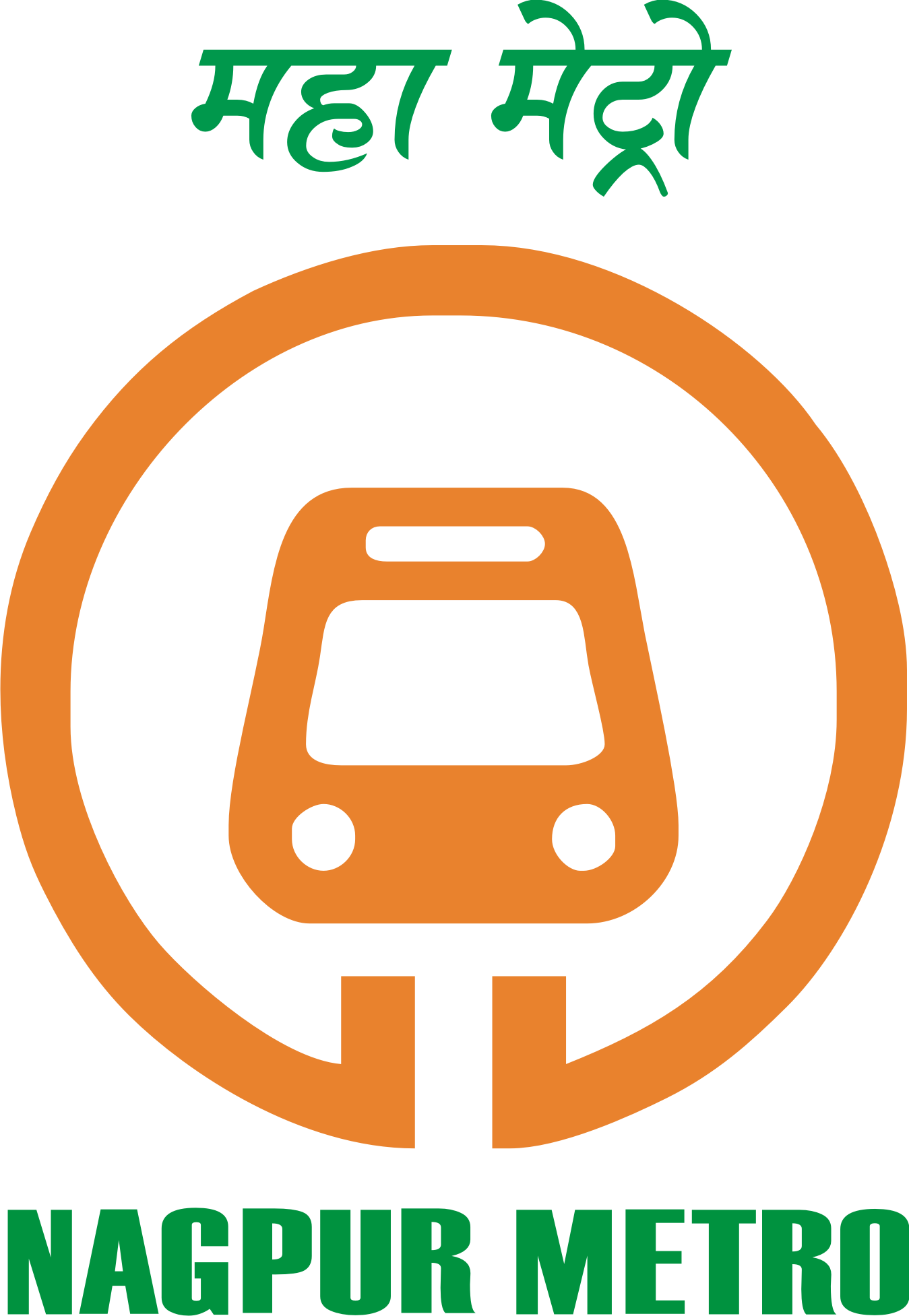 Logo Of Nagpur Metro Rail Corporation - Nagpur Metro Rail Corporation (1349x1954), Png Download