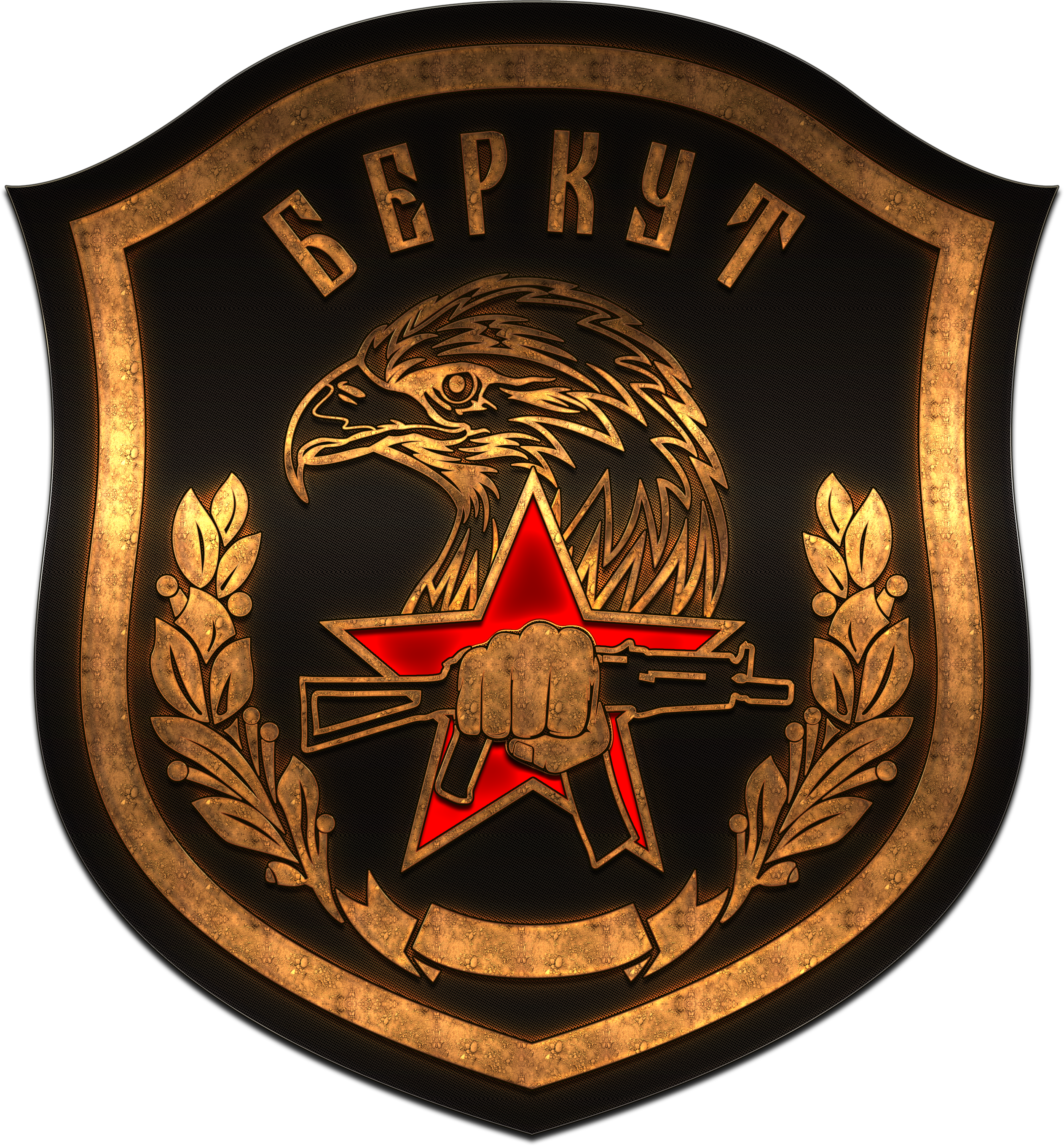 Stylized Emblem Units & Quot - Wallpaper (2525x2719), Png Download