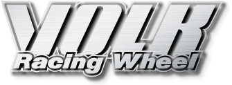 The Volk Racing Wheel Brand Represents The Benchmark - Feature Phone (1024x300), Png Download