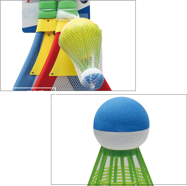 Kids Sport Game Toy Badminton Racket Set With Tennis - Net (750x750), Png Download