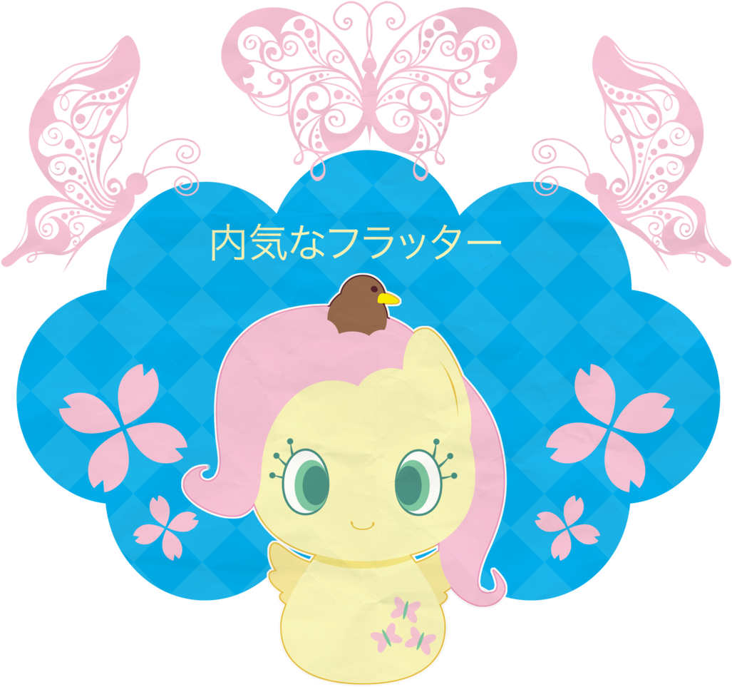 Itachi-roxas, Bird, Fluttershy, Japanese, Safe - Butterflies Art Print - Vintage Art Print - Vintage (1163x1024), Png Download