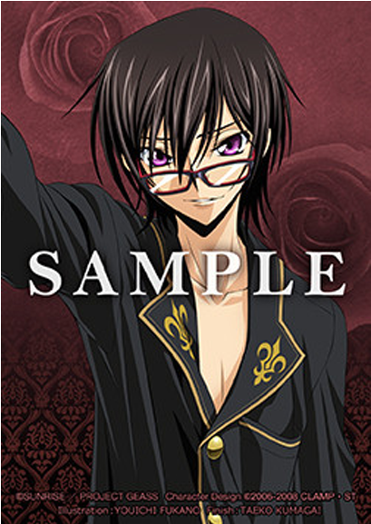 Glblog In Article - Code Geass (1024x576), Png Download