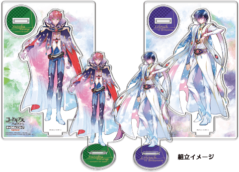 Photo Of Code Geass - Code Geass (480x473), Png Download