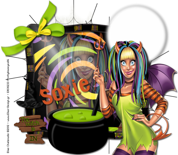 Made This Tag Using The Art Elias Chatzoudis, His Art - Illustration (600x524), Png Download