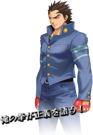 Chris Redfield - Project X Zone (390x561), Png Download