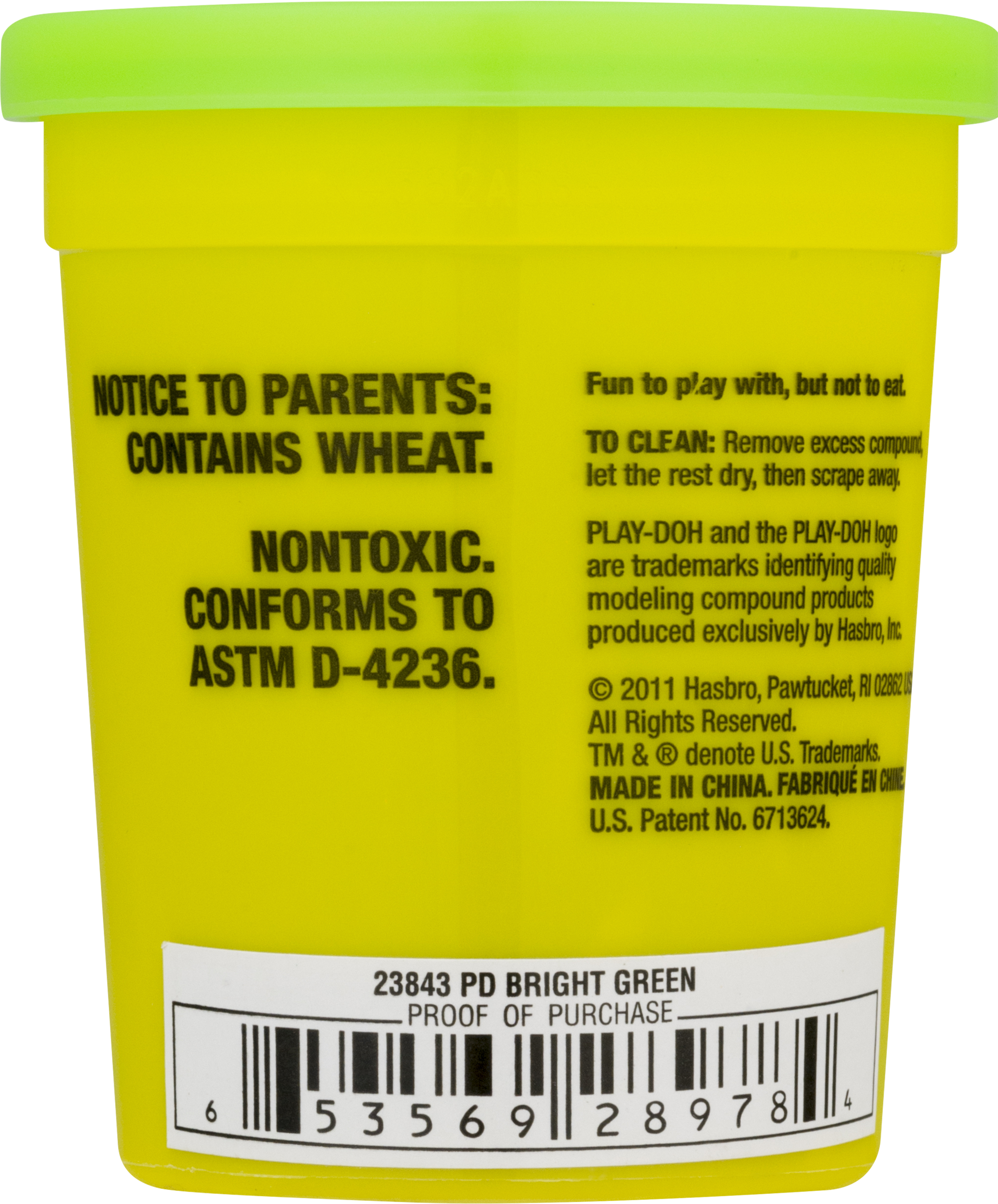 Label (2072x2500), Png Download