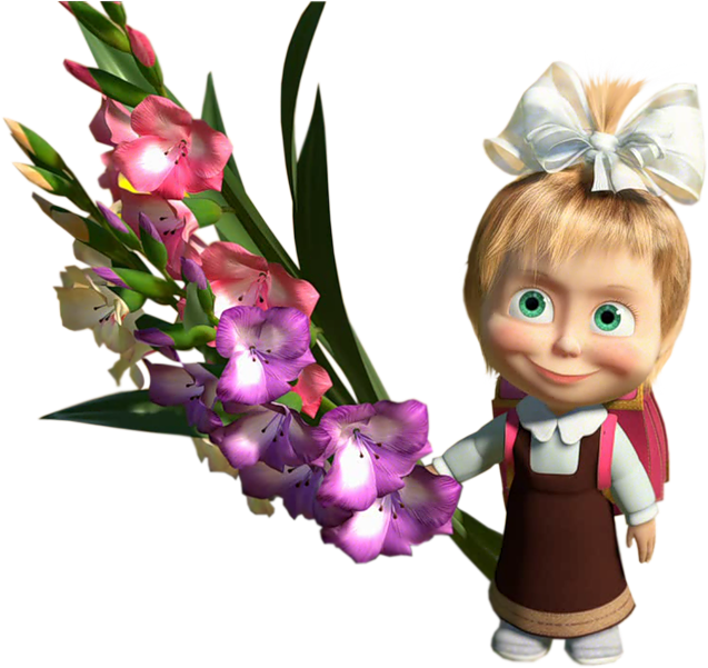 25 Мая Последний Звонок (800x600), Png Download