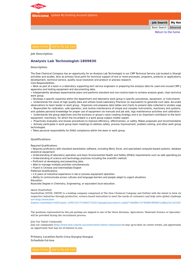 The Dow Chemical Company - Folio Eleven From Burchard Of Sion's De Locis Ac Mirabilibus (600x900), Png Download