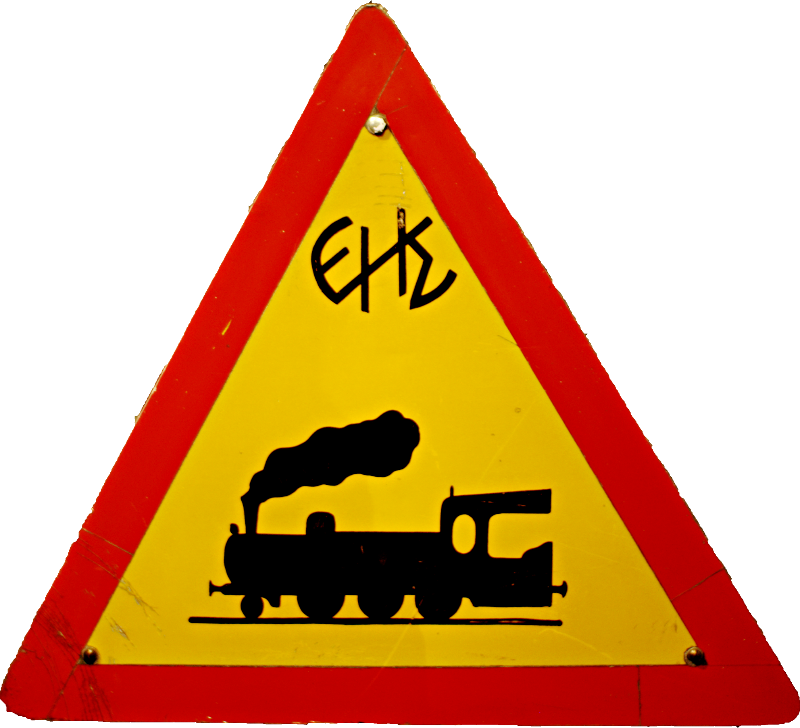 Piraeus-perama Level Crossing Sign - Word Of Warning (800x728), Png Download
