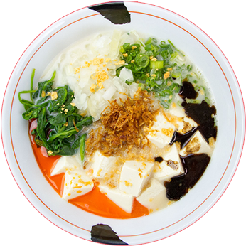 Spicy Creamy Vegan Ramen - Ramen (400x400), Png Download
