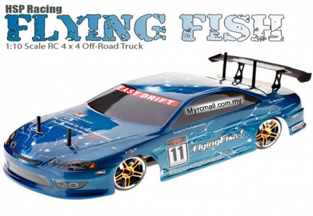 Hsp Flying Fish On-road Ep Rc Car - Radio-controlled Car (450x450), Png Download