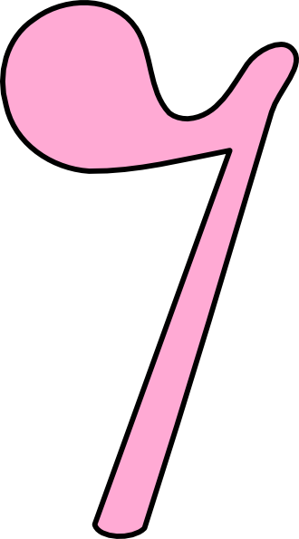 Eighth Rest He Clip Art - Rest (330x595), Png Download