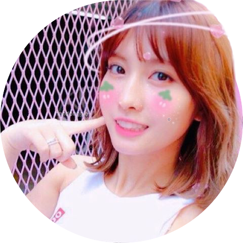 <div Title="@korralistic" Style="padding - Twicetagram (480x480), Png Download