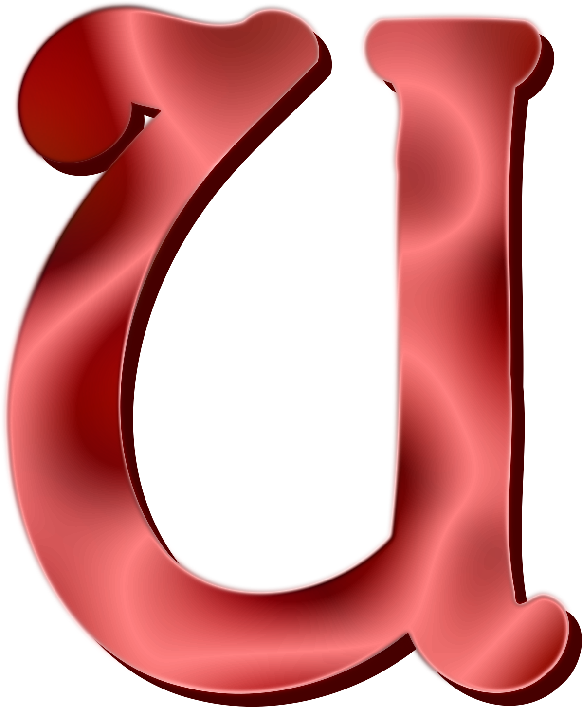 This Free Icons Png Design Of Alphabet 12, Letter U (1964x2400), Png Download