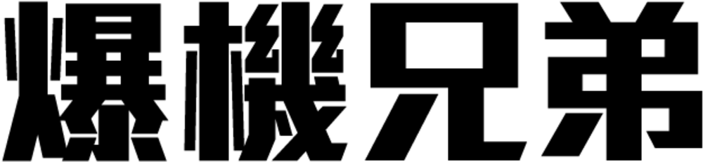 Graphics (1280x480), Png Download