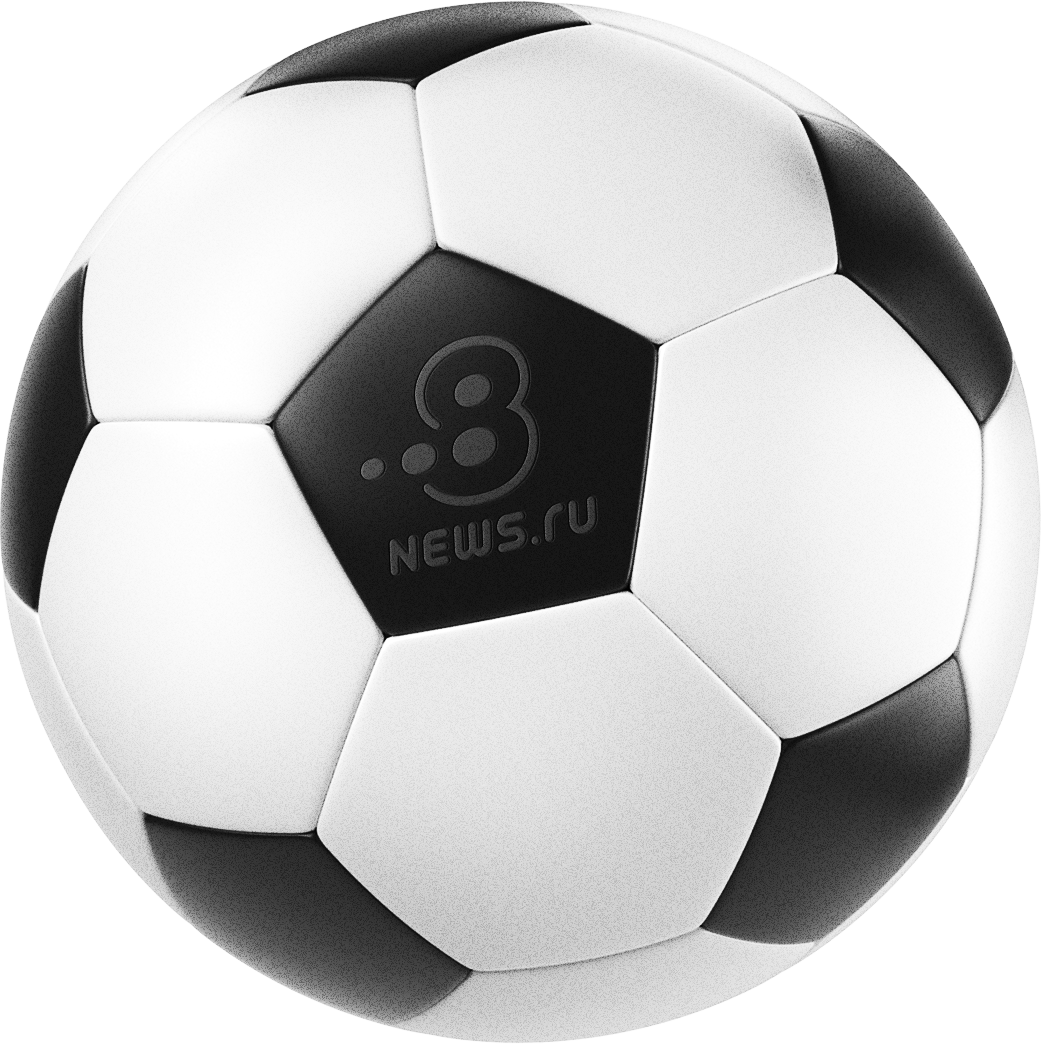 Artistic Director - Soccer Ball (1041x1044), Png Download