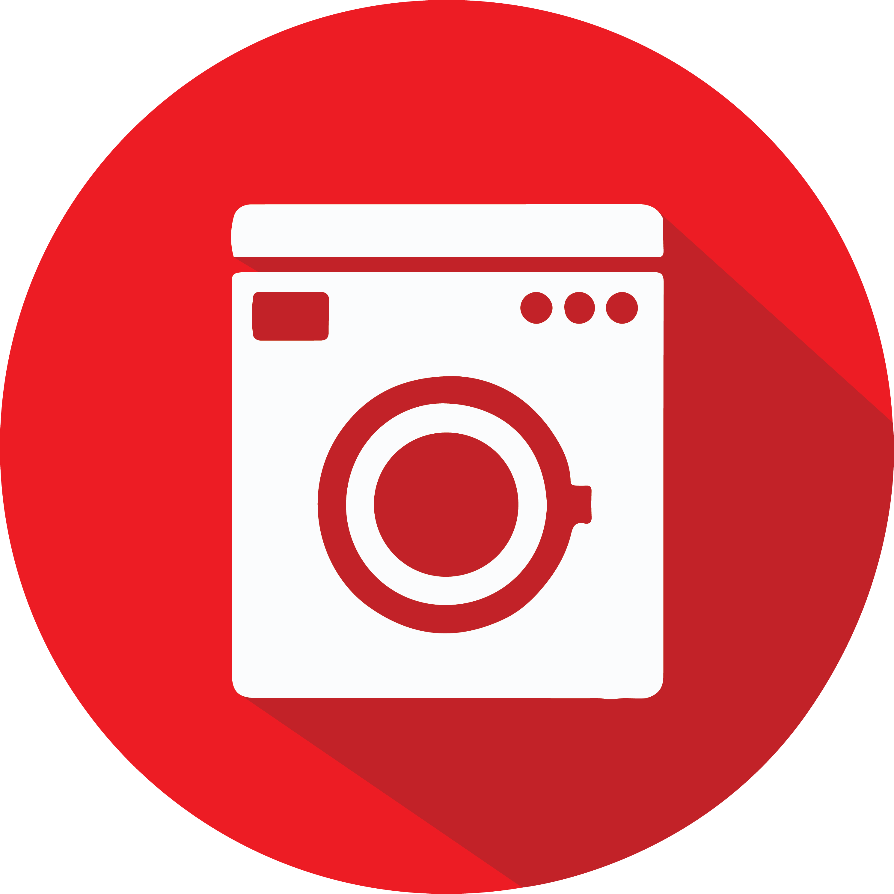 Laundry Facilities - Gloucester Road Tube Station (2983x2981), Png Download
