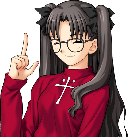 11514007 - Fate Stay Night Rin Tosaka Cosplay Costume (545x583), Png Download