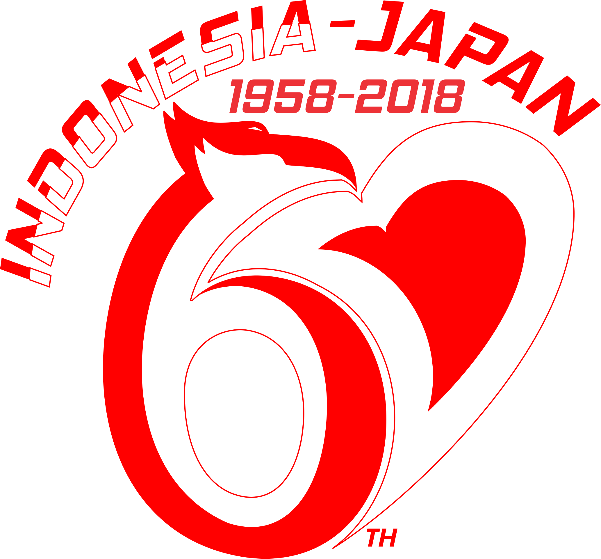 Tampilan Logo Memadukan Lambang Negara Indonesia Yang - Desain Angka 6 (2067x1921), Png Download