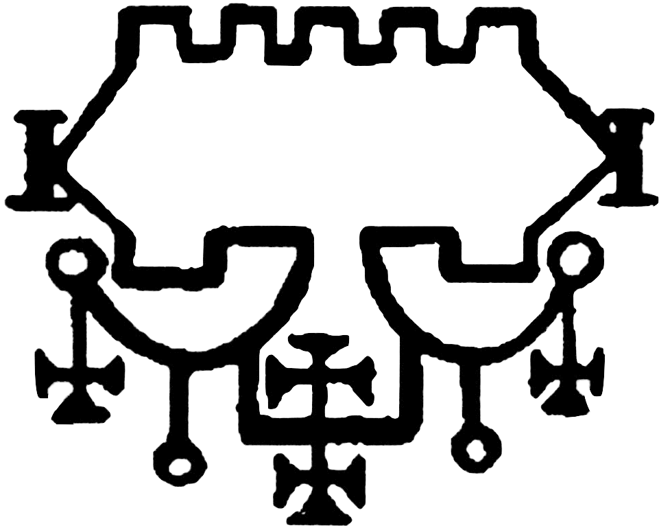 Dream Job Spell With Belial - Belial Seal (973x768), Png Download