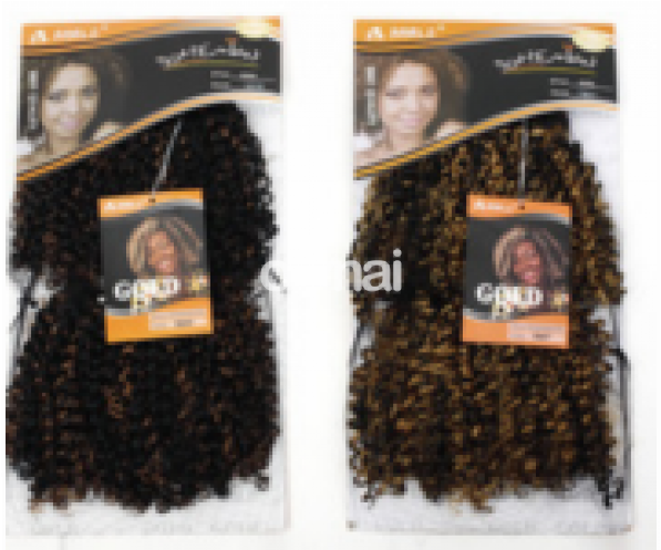 Gold Dreadlock - Hamburg (740x500), Png Download