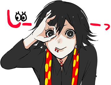 Re Hidewari - Tokyo Ghoul Stickers By Ishida Sui (406x302), Png Download
