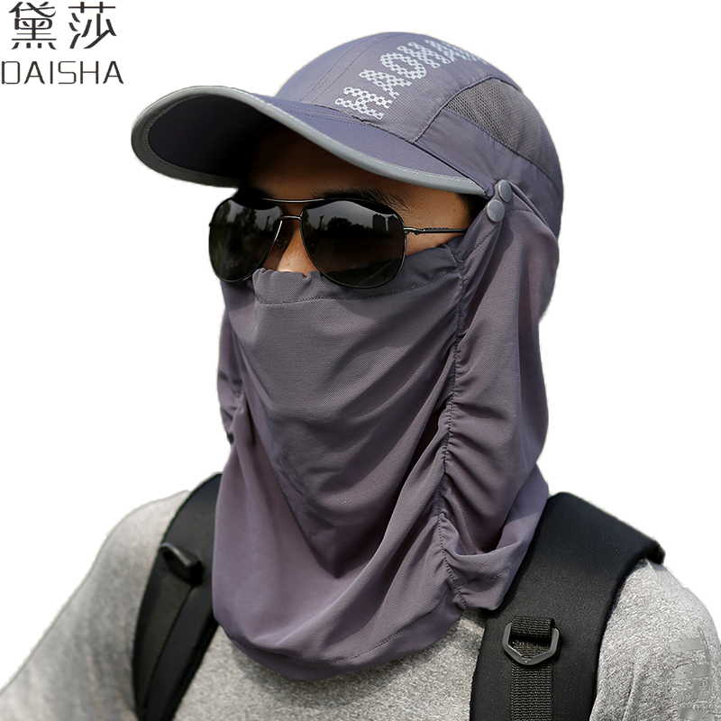 黛莎 Fishing Hat Male Summer Outdoor Sun Protection Uv - Hat (800x800), Png Download