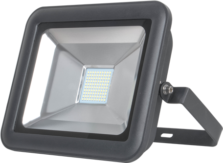 Prevnext - Led Reflektor 10w (500x500), Png Download