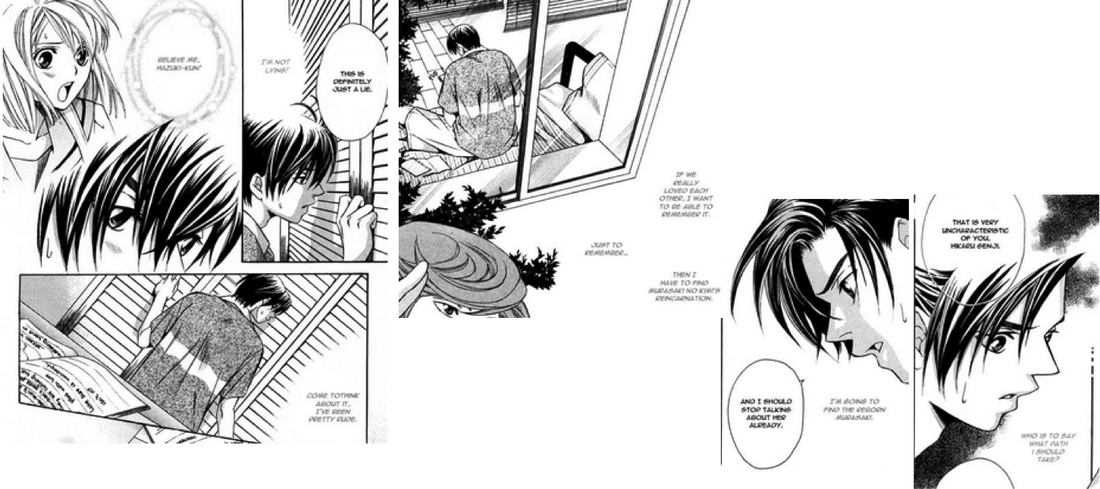 The Tale Of Genji Vs - Cartoon (1100x489), Png Download