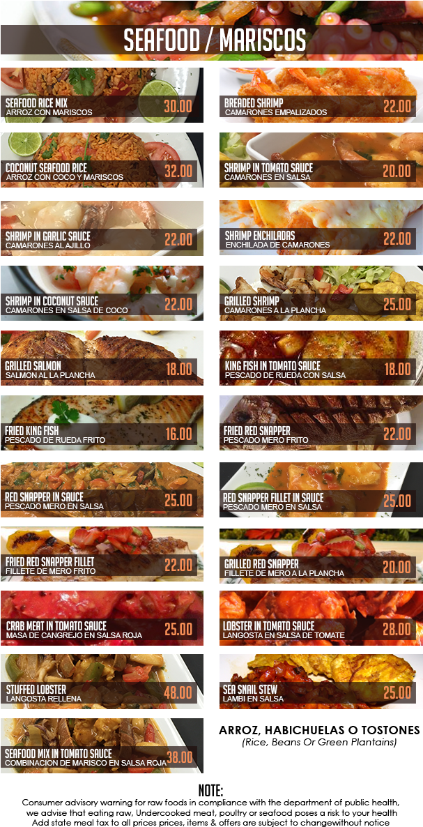 Home Page (635x1230), Png Download