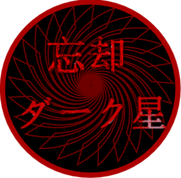 Clock Design (358x353), Png Download
